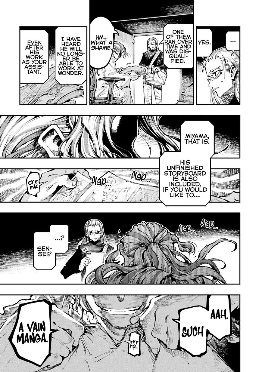 Read Ryuu to Cameleon EN Manga Online