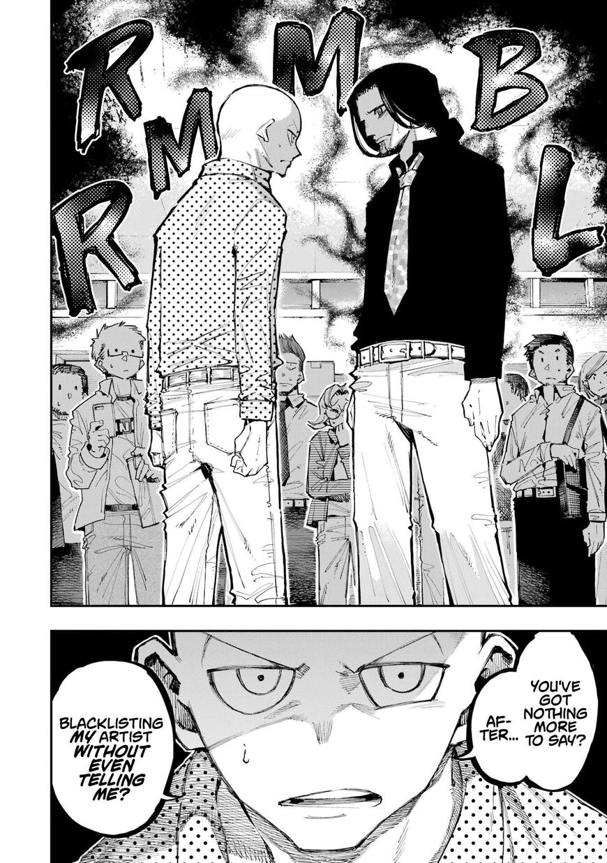 Read Ryuu to Cameleon EN Manga Online
