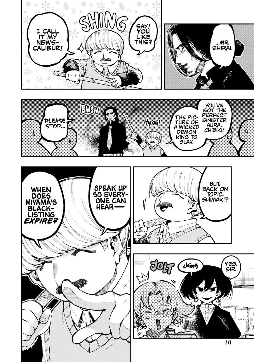 Read Ryuu to Cameleon EN Manga Online