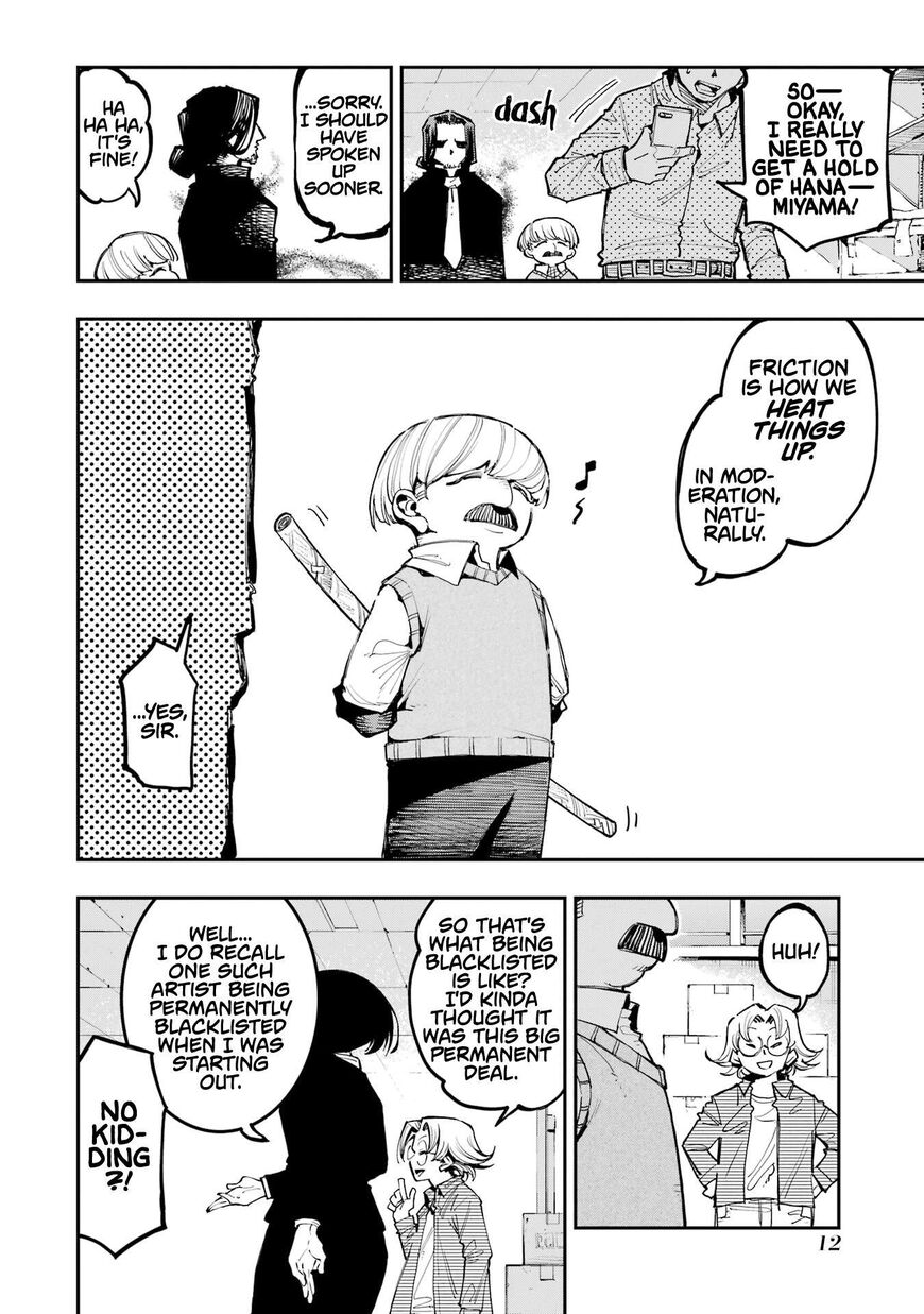 Read Ryuu to Cameleon EN Manga Online