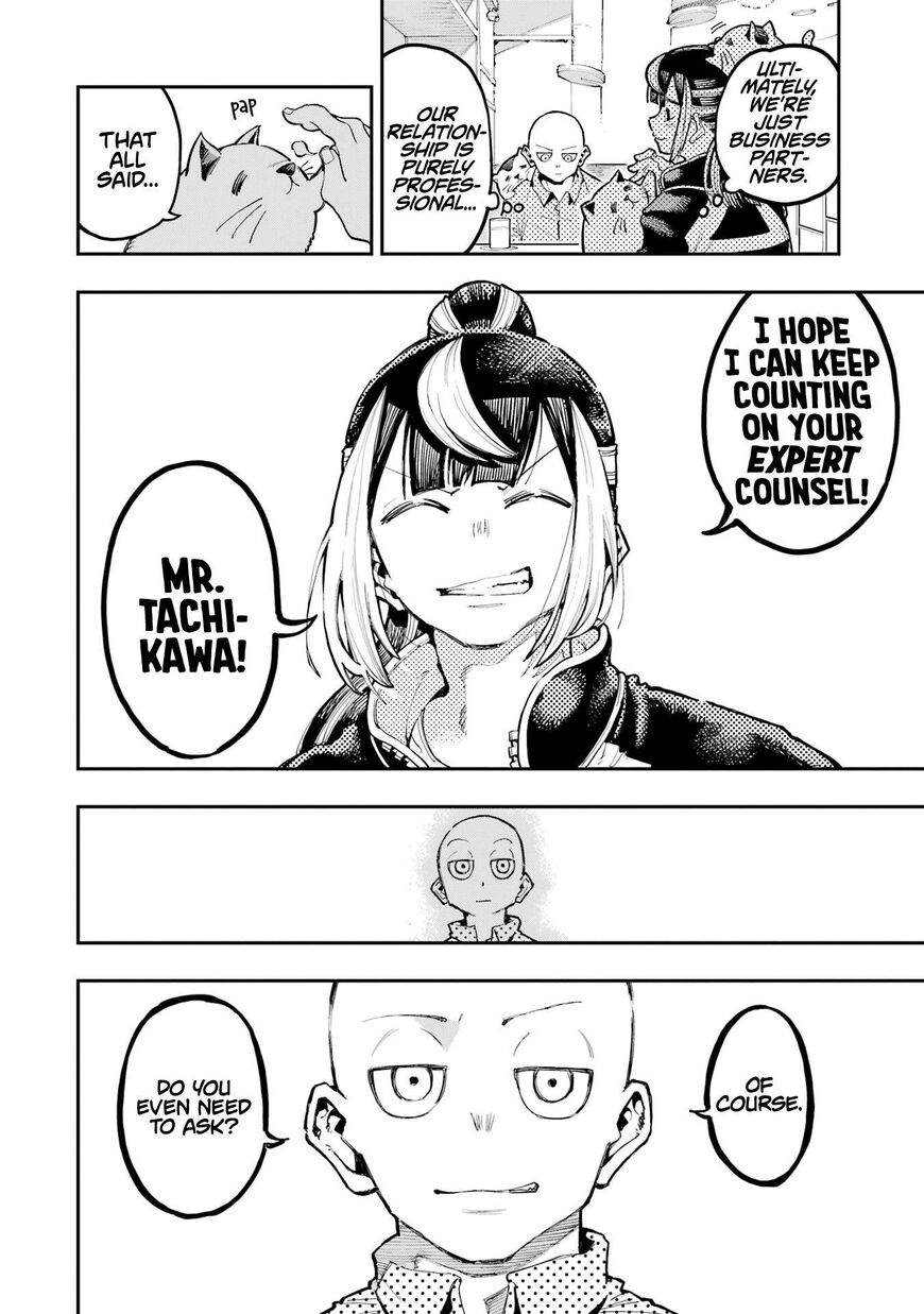 Read Ryuu to Cameleon EN Manga Online