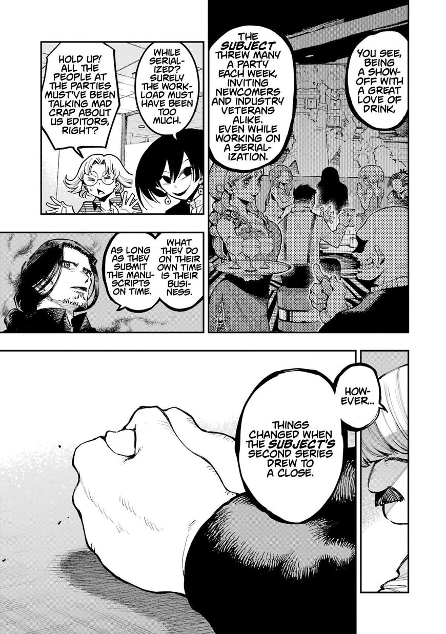 Read Ryuu to Cameleon EN Manga Online