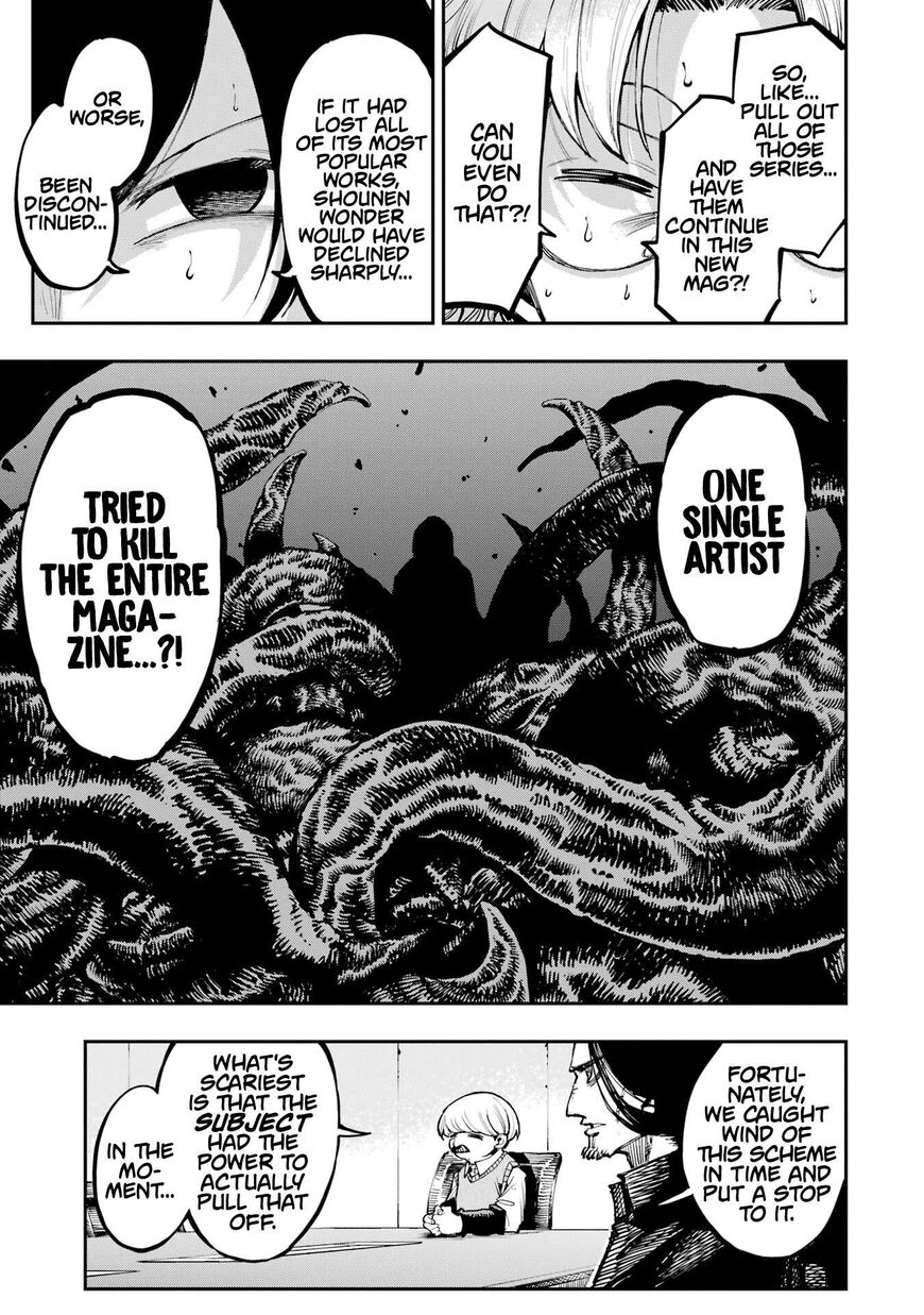 Read Ryuu to Cameleon EN Manga Online