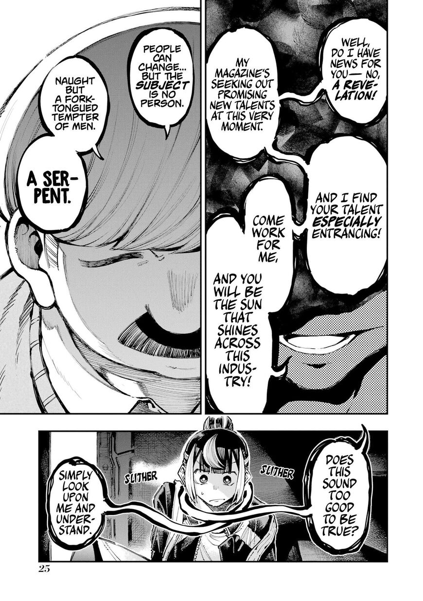 Read Ryuu to Cameleon EN Manga Online