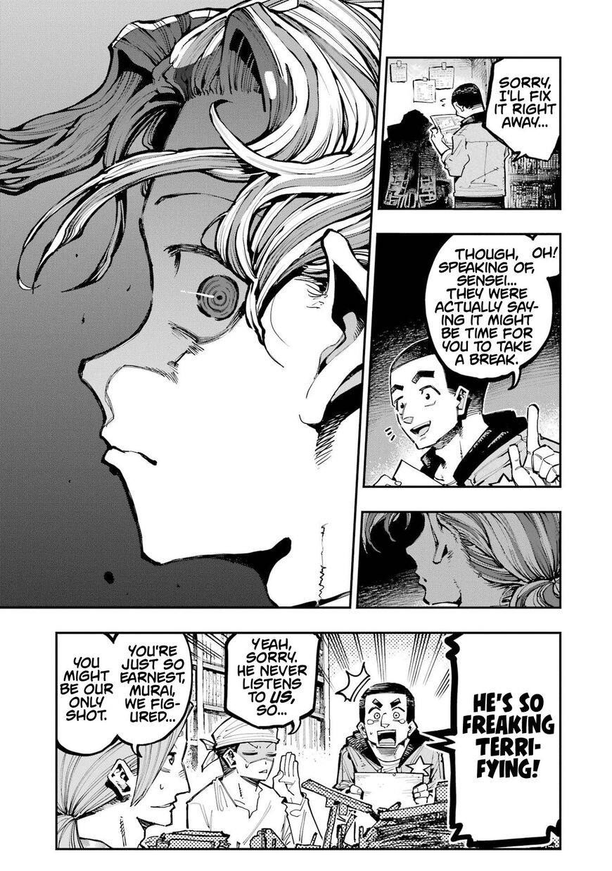 Read Ryuu to Cameleon EN Manga Online