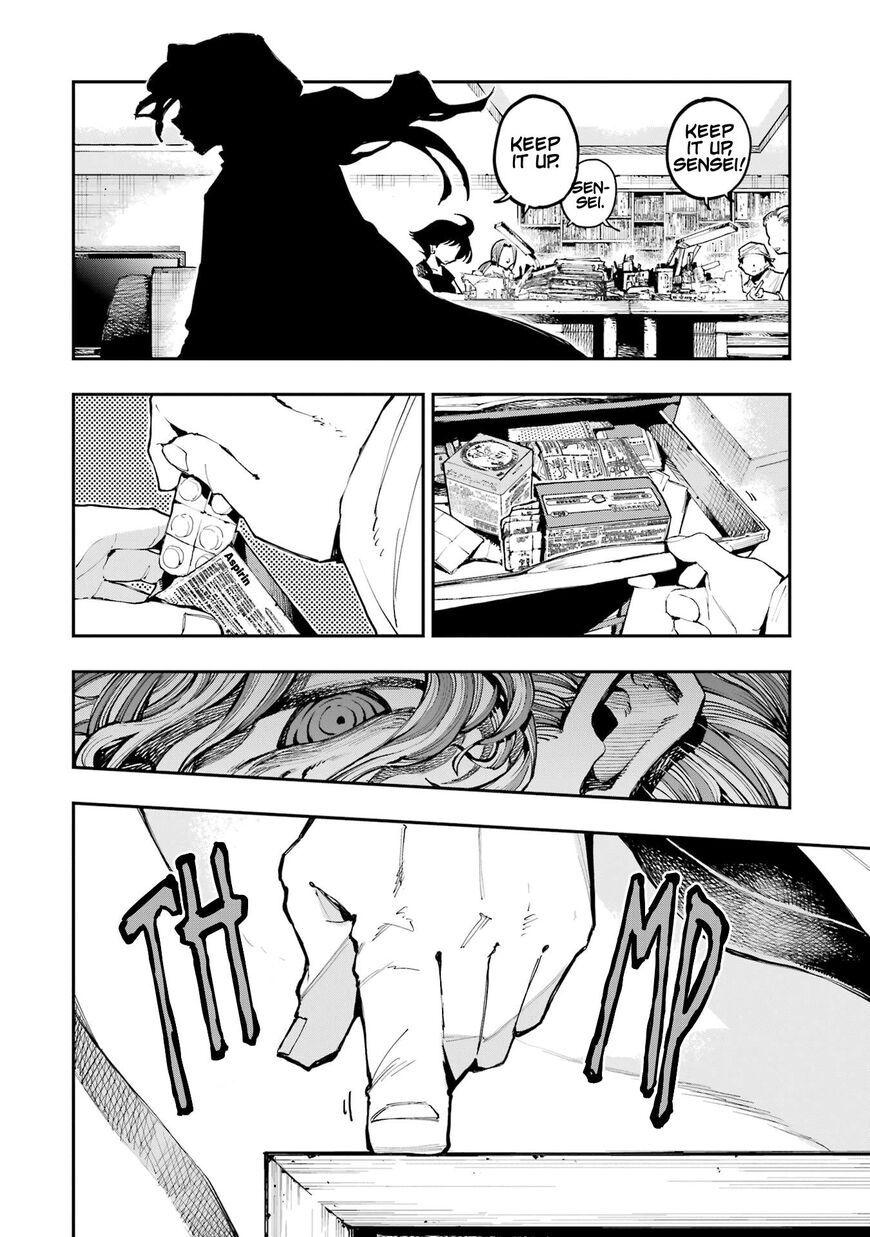 Read Ryuu to Cameleon EN Manga Online