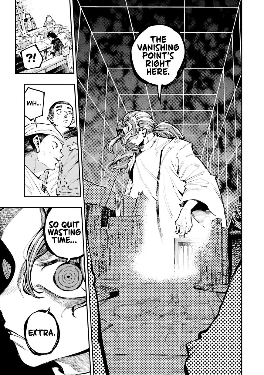 Read Ryuu to Cameleon EN Manga Online