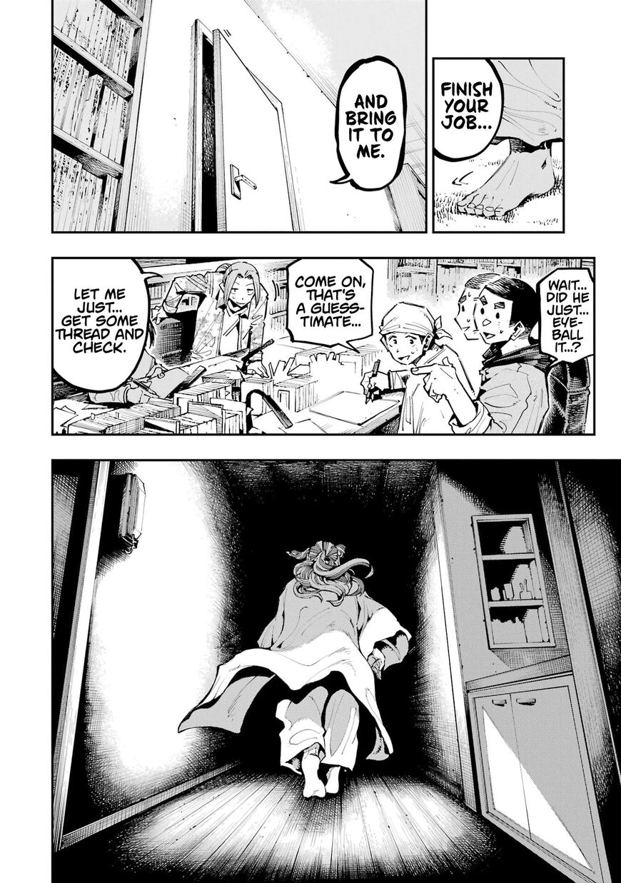 Read Ryuu to Cameleon EN Manga Online