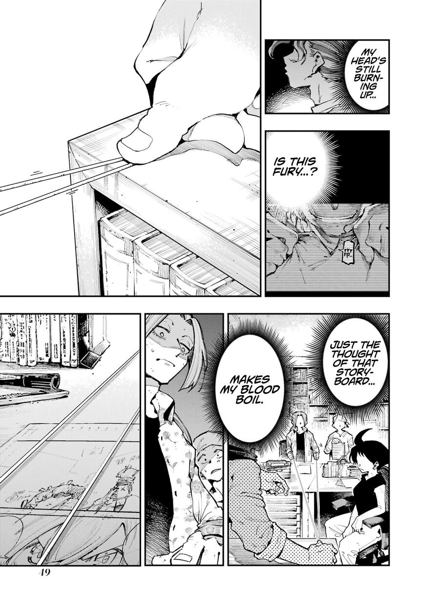 Read Ryuu to Cameleon EN Manga Online