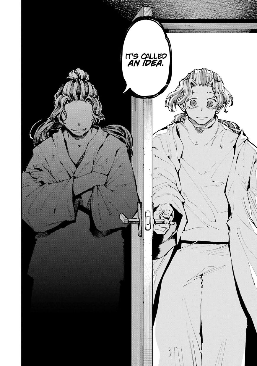 Read Ryuu to Cameleon EN Manga Online