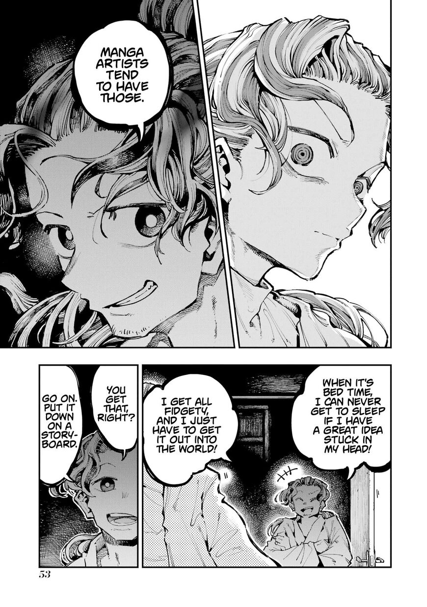 Read Ryuu to Cameleon EN Manga Online