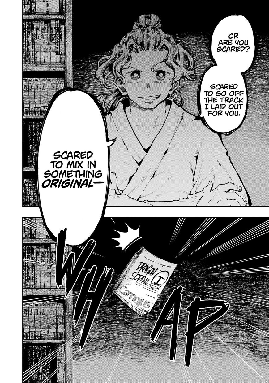 Read Ryuu to Cameleon EN Manga Online