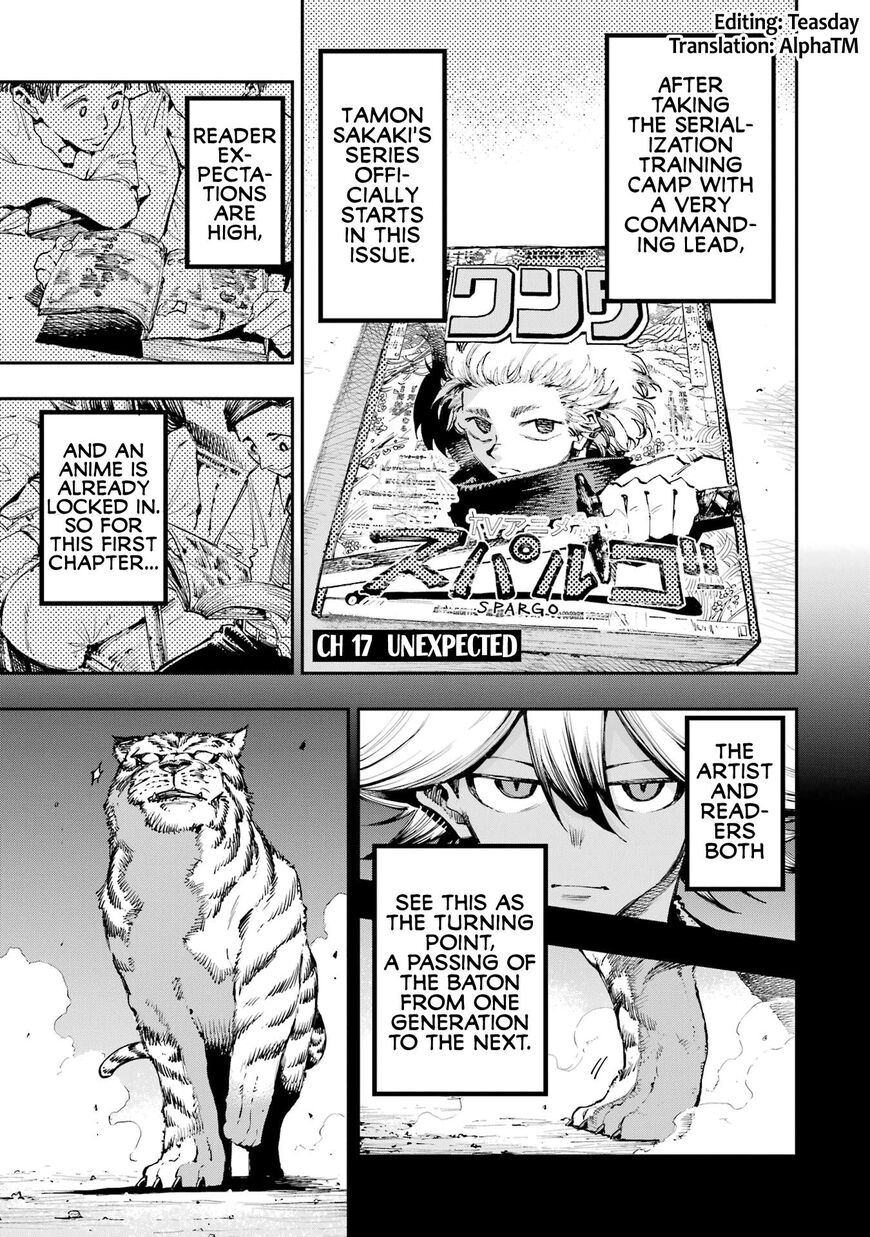 Read Ryuu to Cameleon EN Manga Online