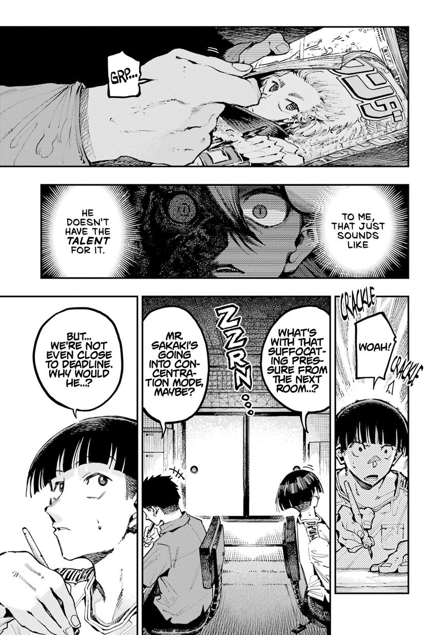 Read Ryuu to Cameleon EN Manga Online