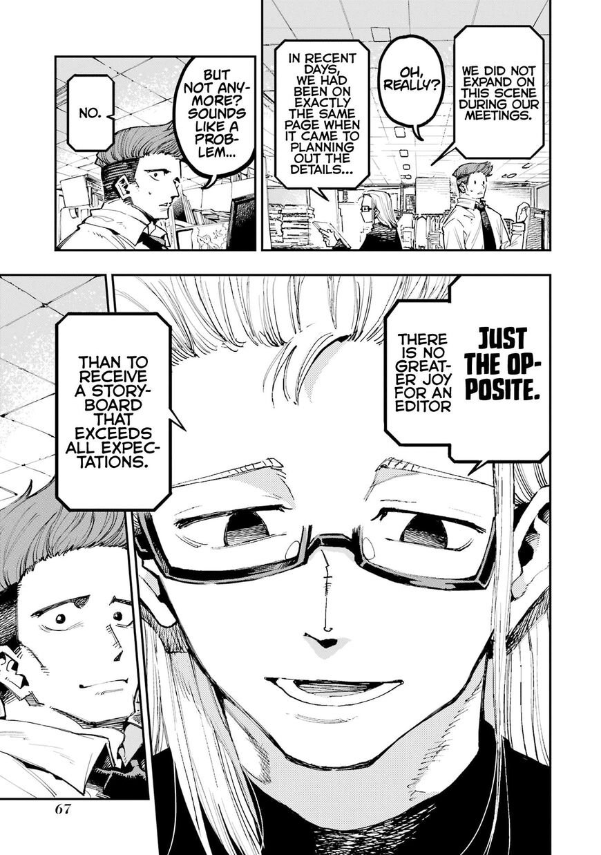 Read Ryuu to Cameleon EN Manga Online