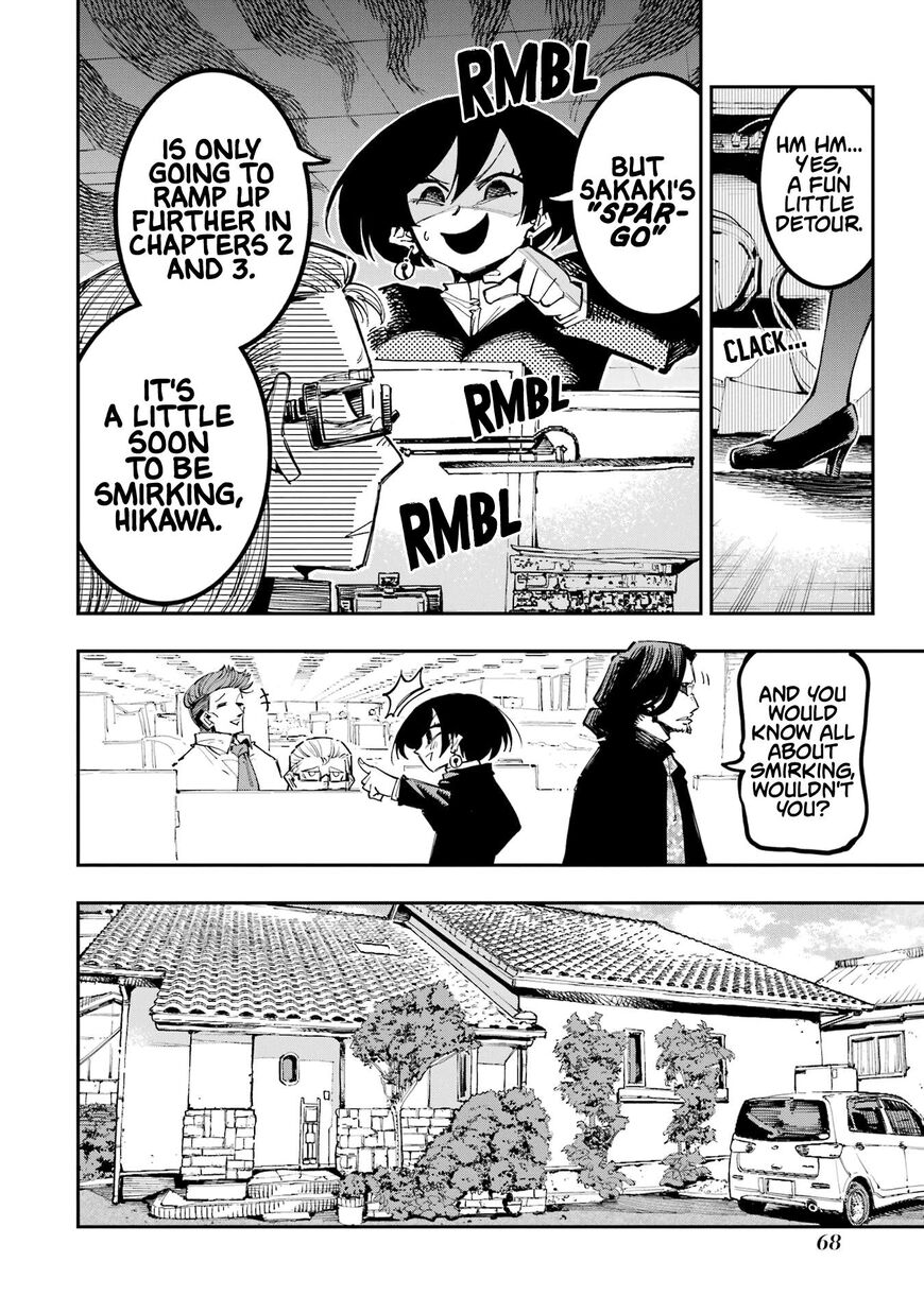 Read Ryuu to Cameleon EN Manga Online