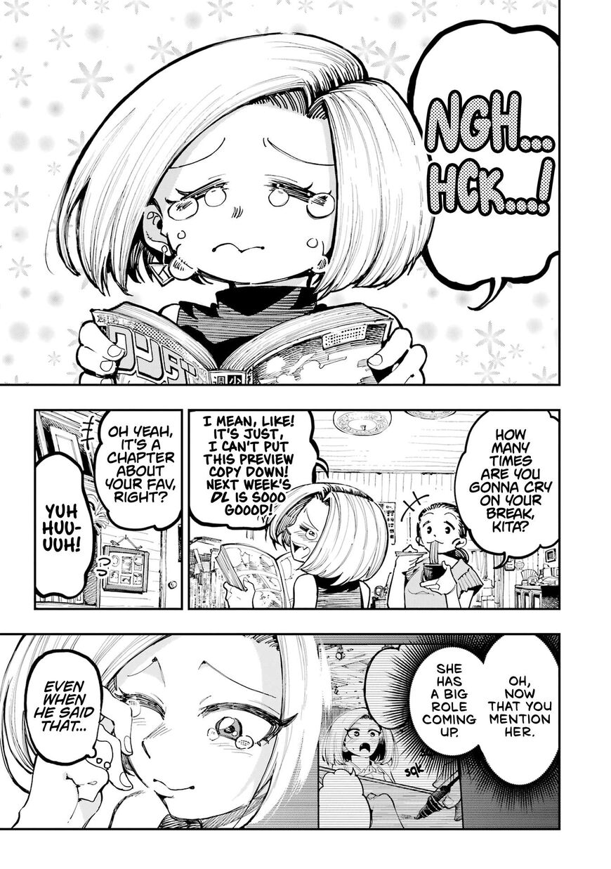 Read Ryuu to Cameleon EN Manga Online