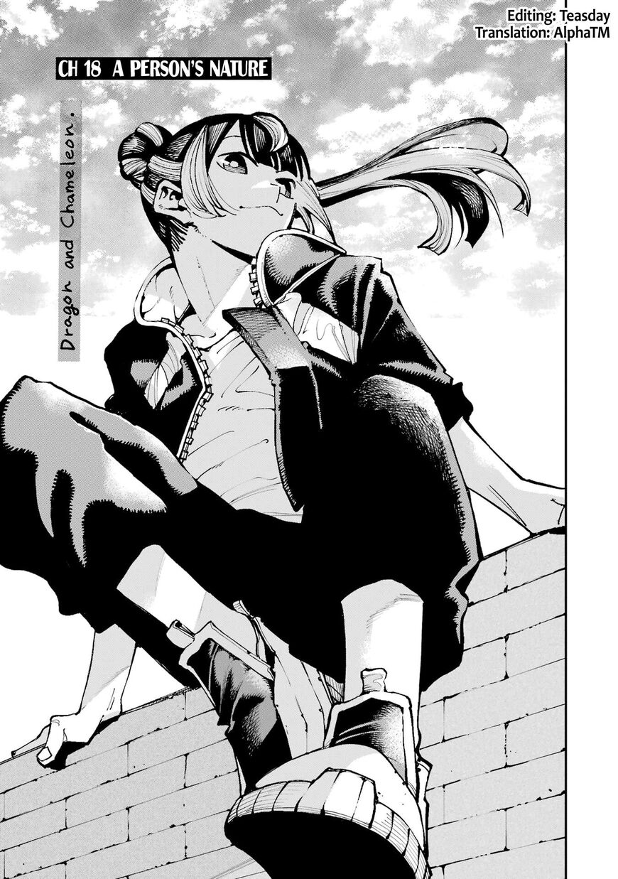 Read Ryuu to Cameleon EN Manga Online