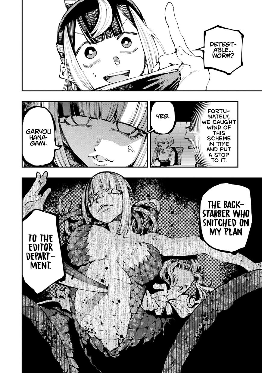 Read Ryuu to Cameleon EN Manga Online