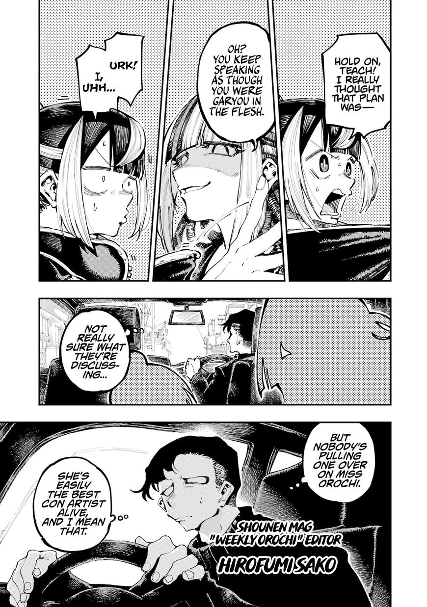 Read Ryuu to Cameleon EN Manga Online