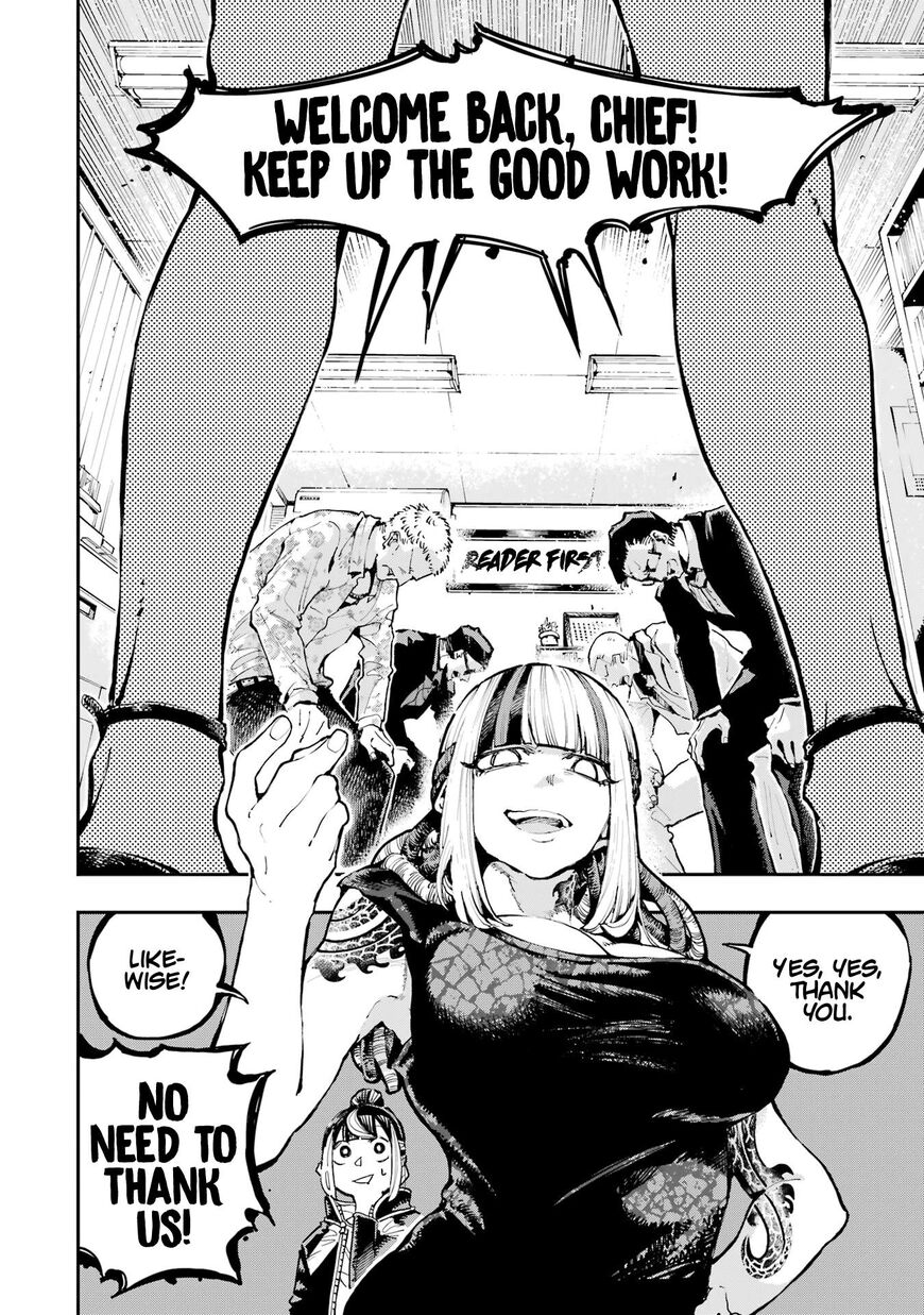 Read Ryuu to Cameleon EN Manga Online