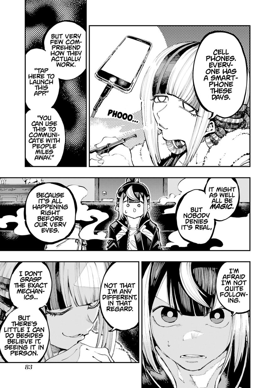 Read Ryuu to Cameleon EN Manga Online
