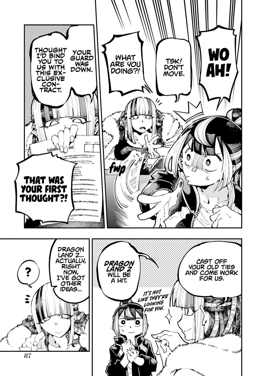 Read Ryuu to Cameleon EN Manga Online