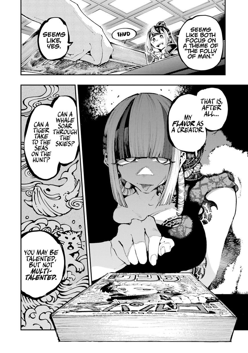 Read Ryuu to Cameleon EN Manga Online