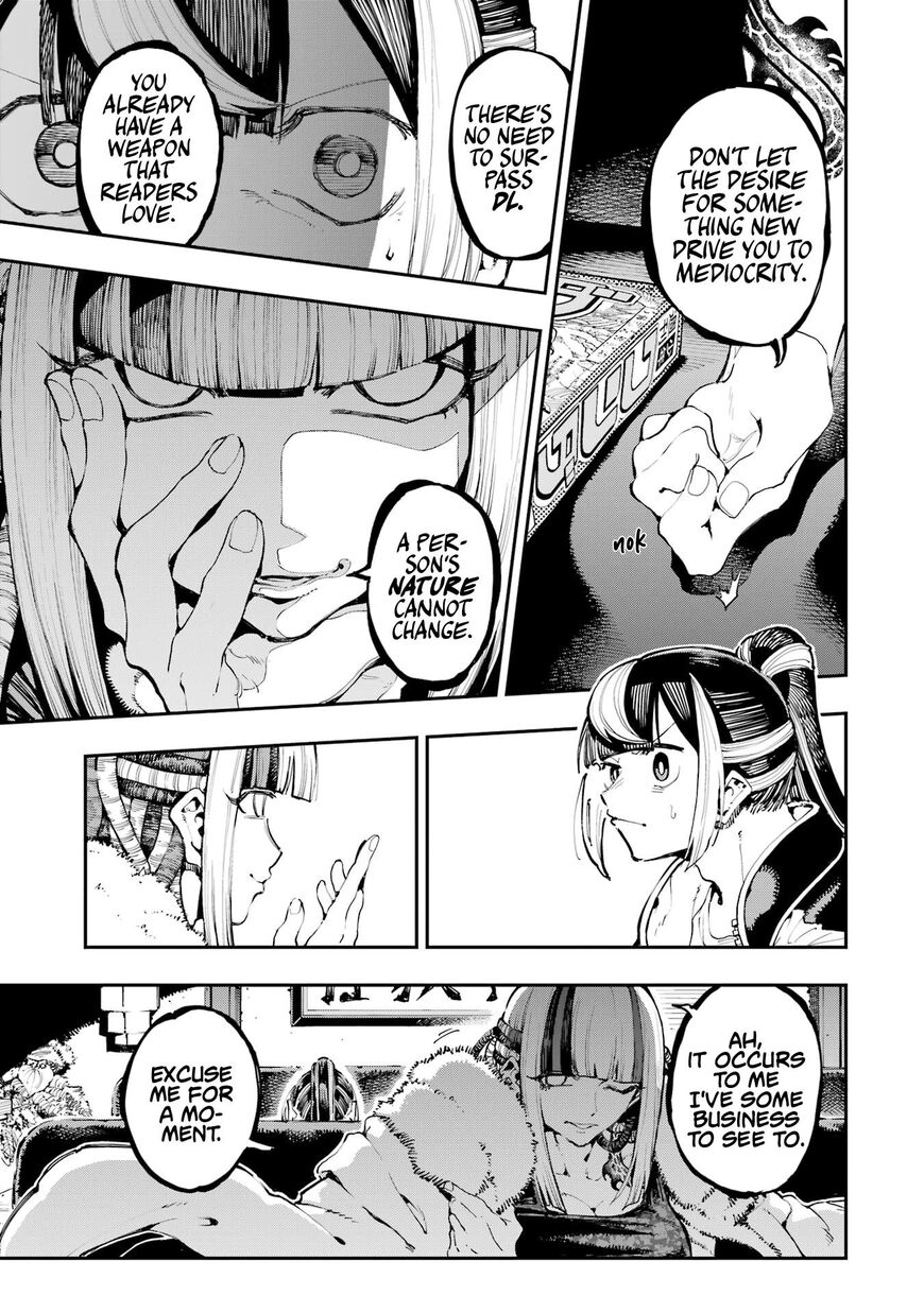 Read Ryuu to Cameleon EN Manga Online