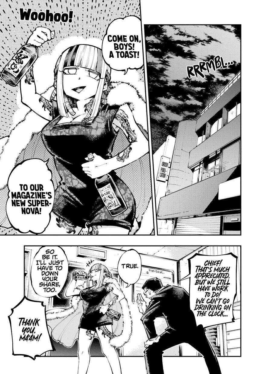 Read Ryuu to Cameleon EN Manga Online