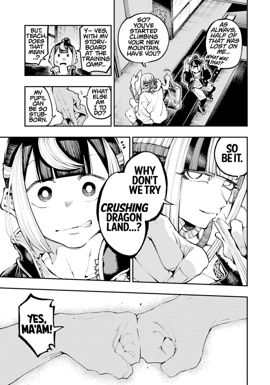 Read Ryuu to Cameleon EN Manga Online
