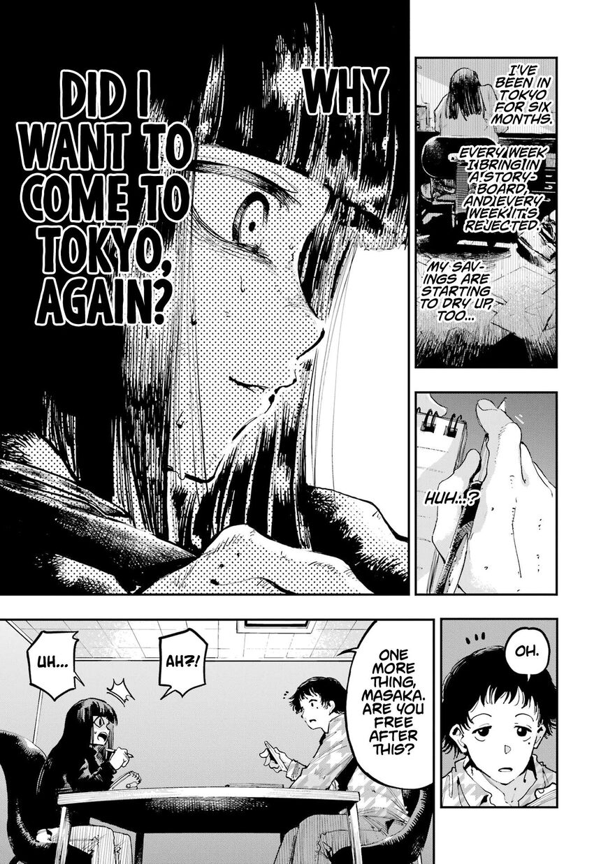Read Ryuu to Cameleon EN Manga Online