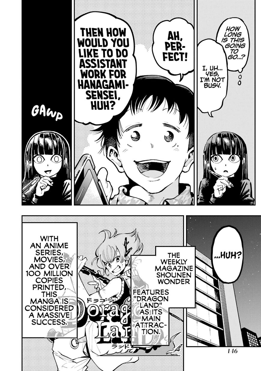 Read Ryuu to Cameleon EN Manga Online