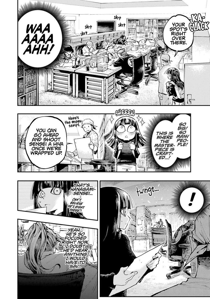 Read Ryuu to Cameleon EN Manga Online
