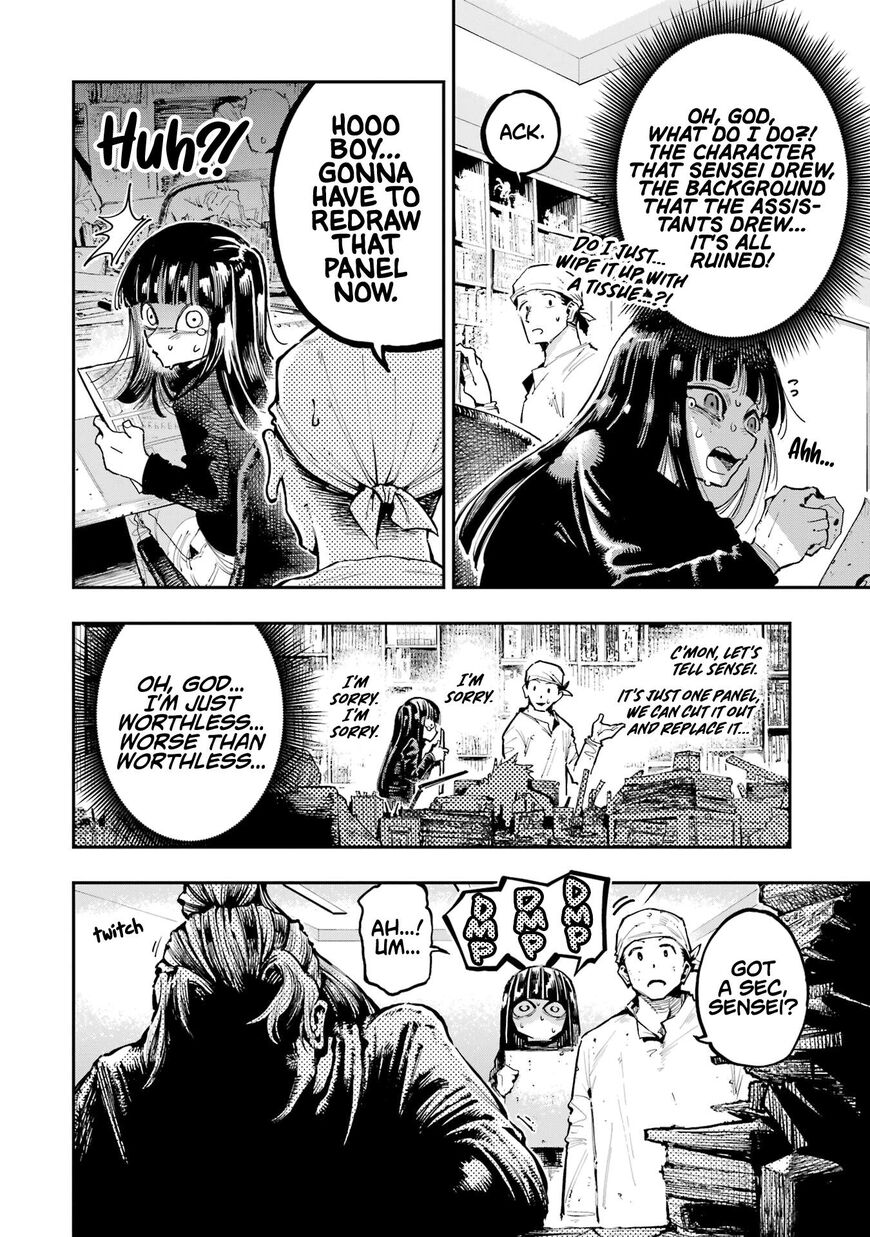 Read Ryuu to Cameleon EN Manga Online
