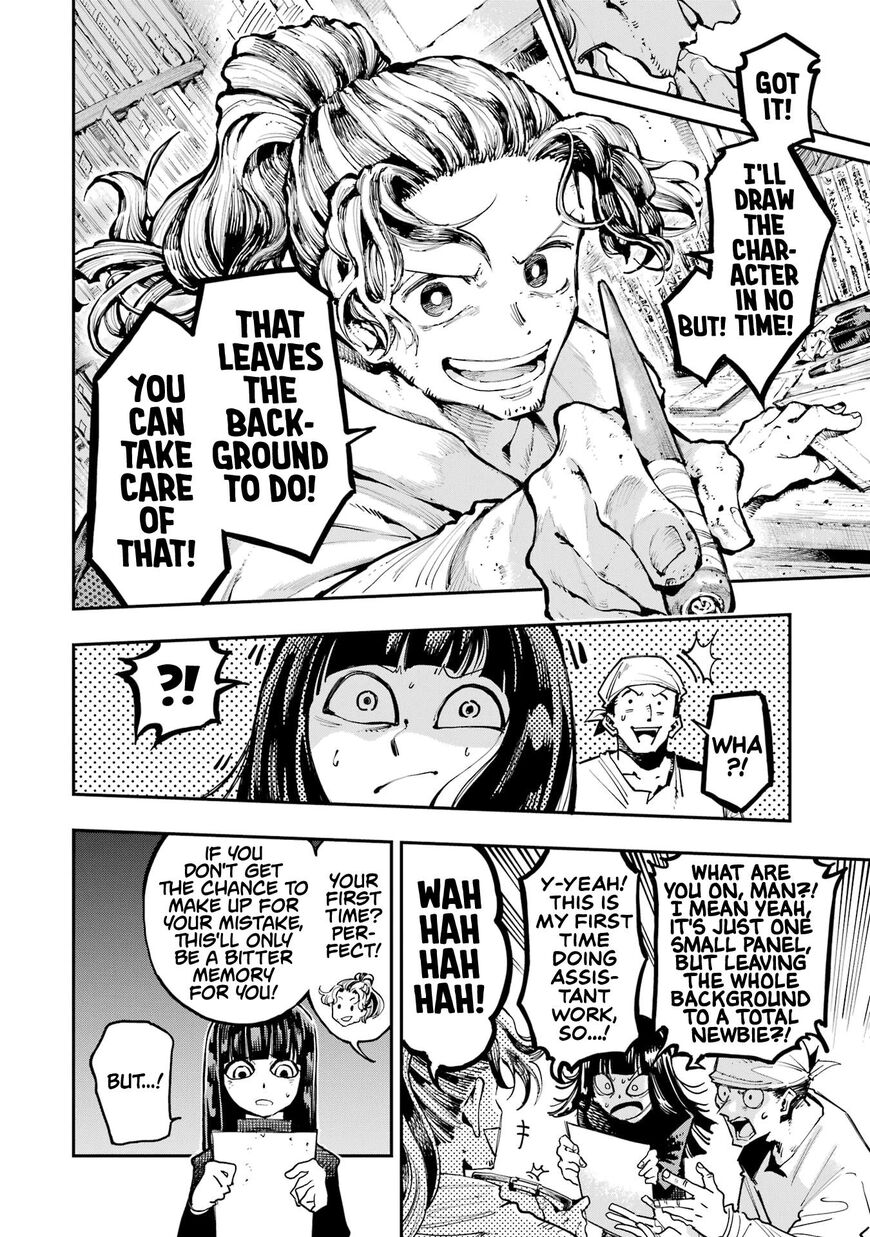 Read Ryuu to Cameleon EN Manga Online