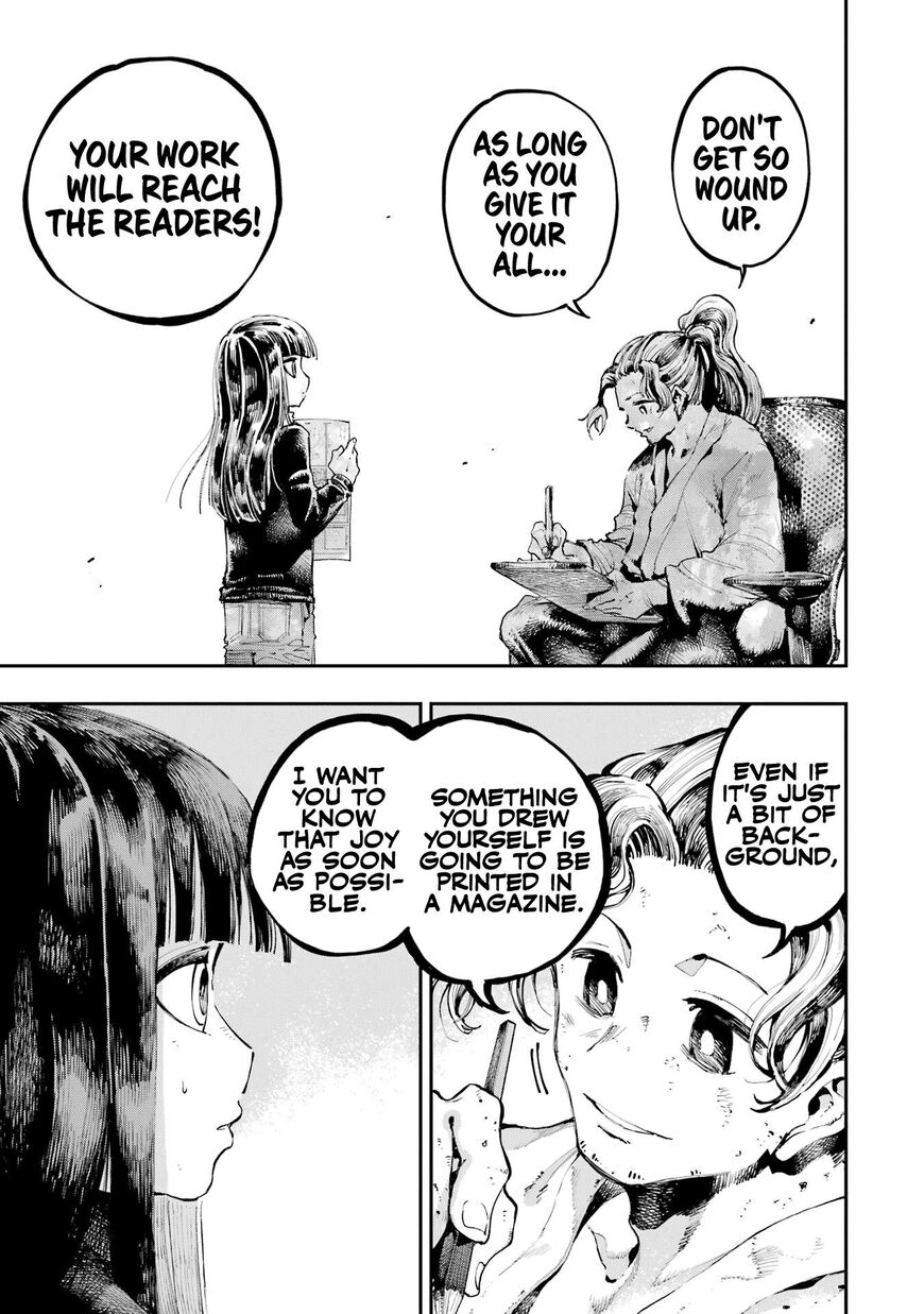 Read Ryuu to Cameleon EN Manga Online