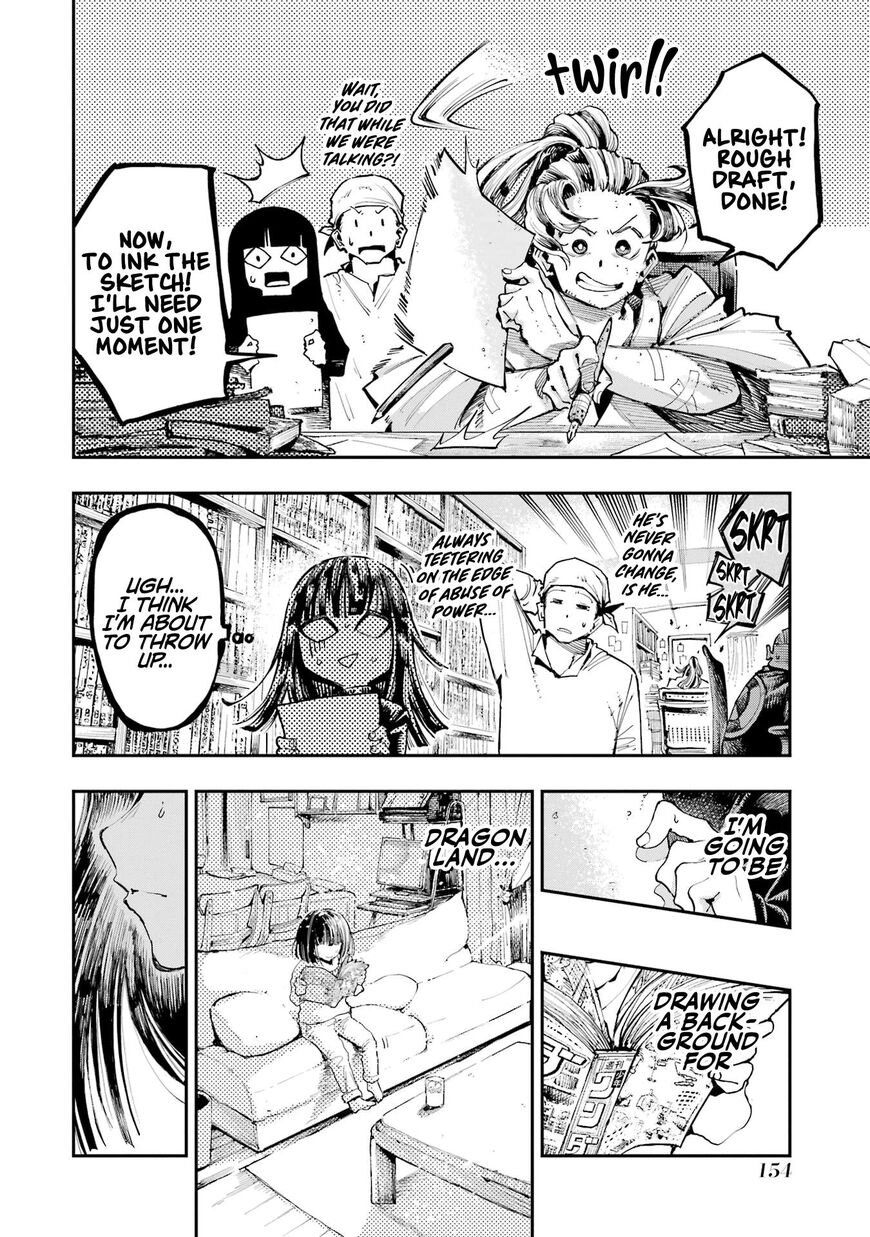 Read Ryuu to Cameleon EN Manga Online
