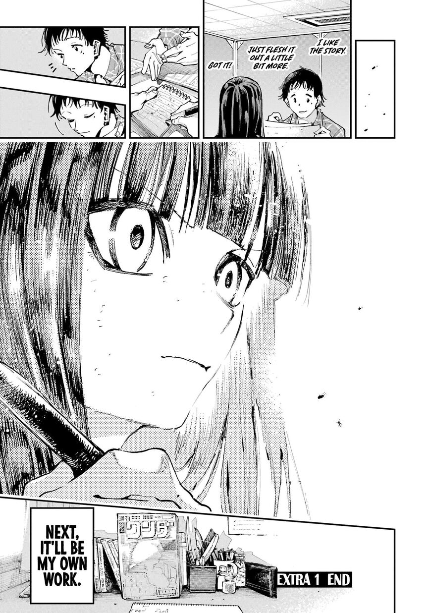Read Ryuu to Cameleon EN Manga Online