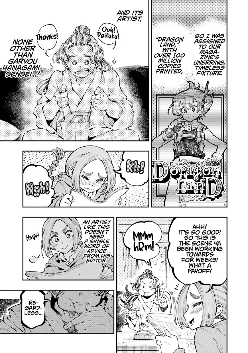 Read Ryuu to Cameleon EN Manga Online