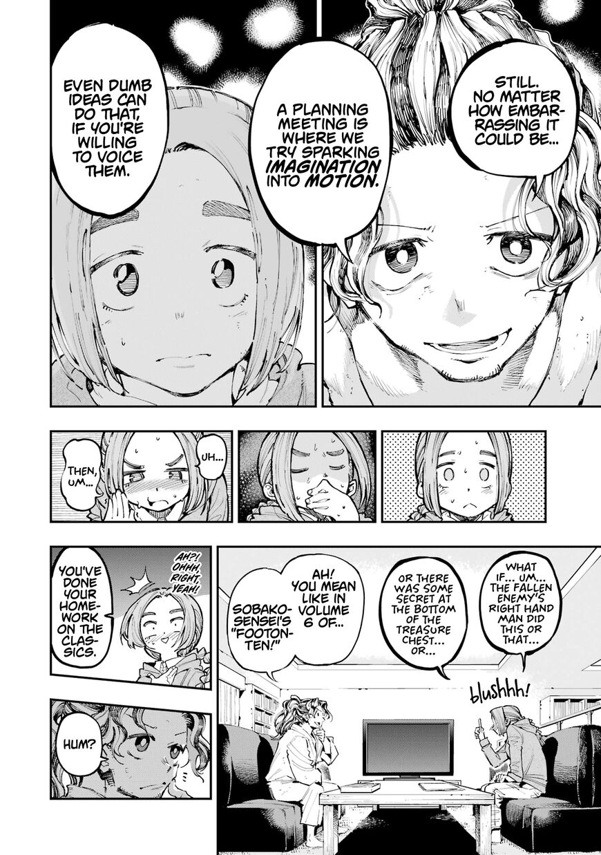 Read Ryuu to Cameleon EN Manga Online