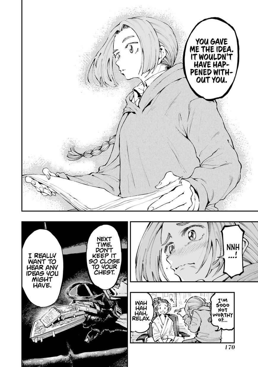 Read Ryuu to Cameleon EN Manga Online