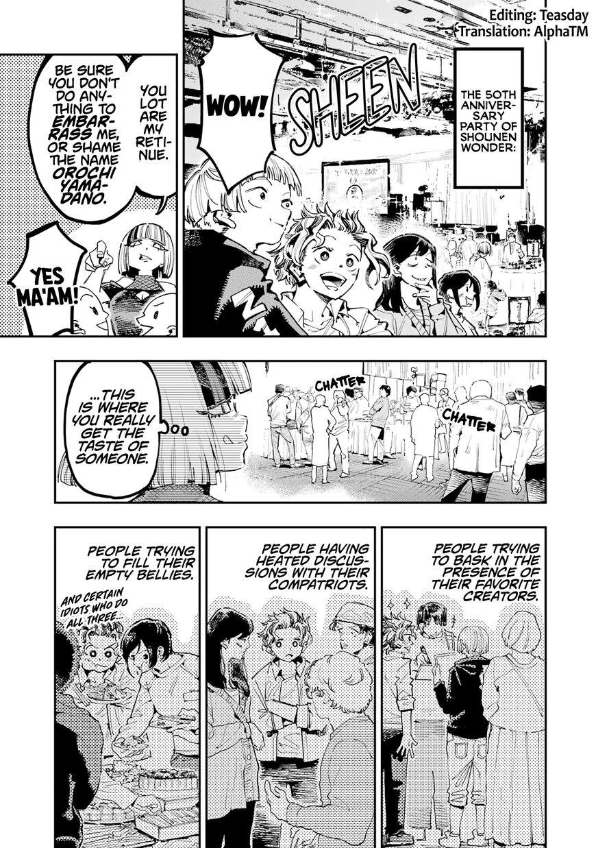 Read Ryuu to Cameleon EN Manga Online
