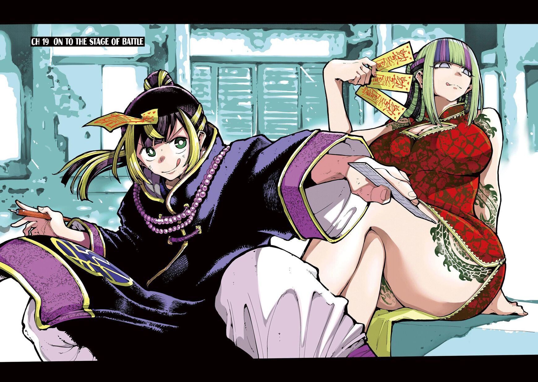 Read Ryuu to Cameleon EN Manga Online