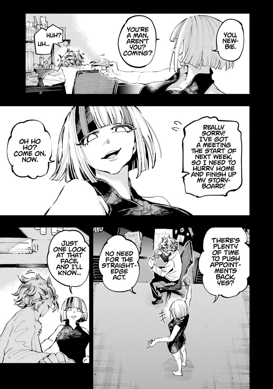 Read Ryuu to Cameleon EN Manga Online