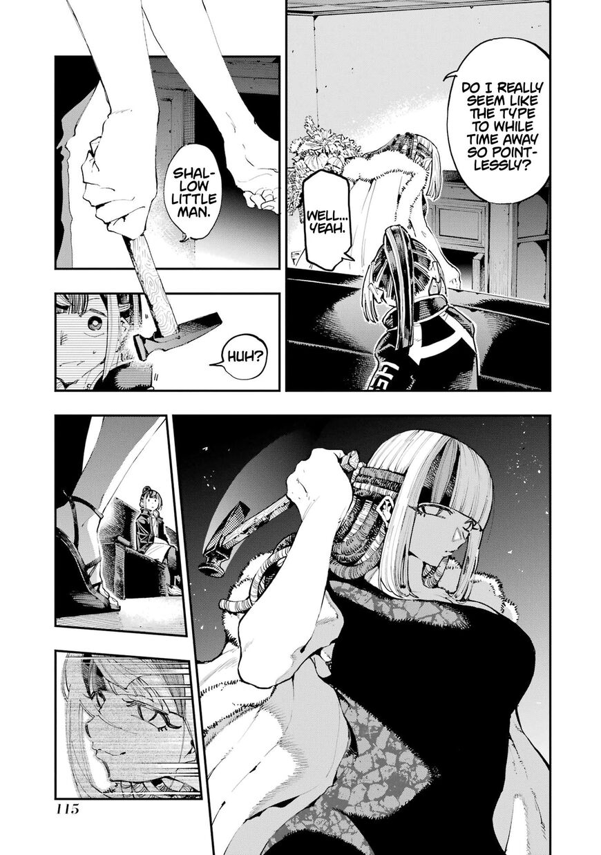 Read Ryuu to Cameleon EN Manga Online