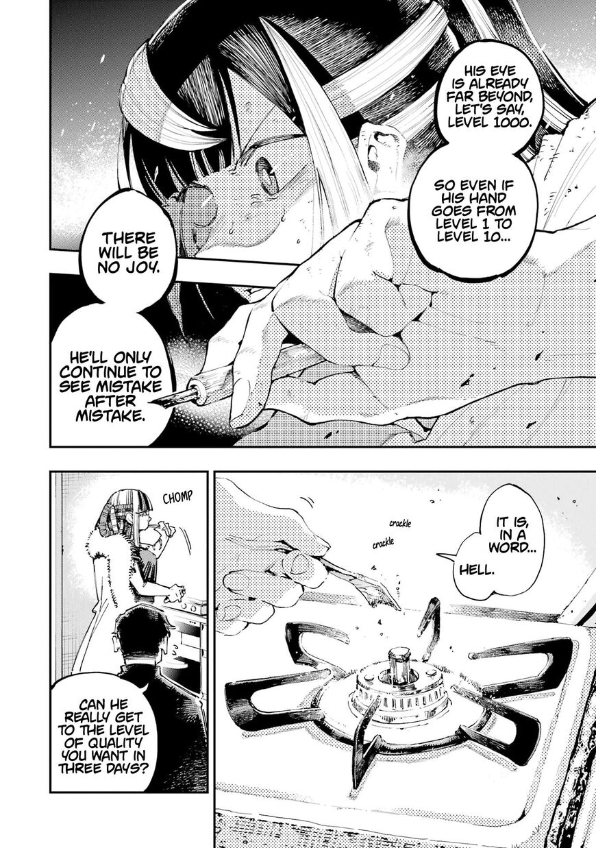 Read Ryuu to Cameleon EN Manga Online