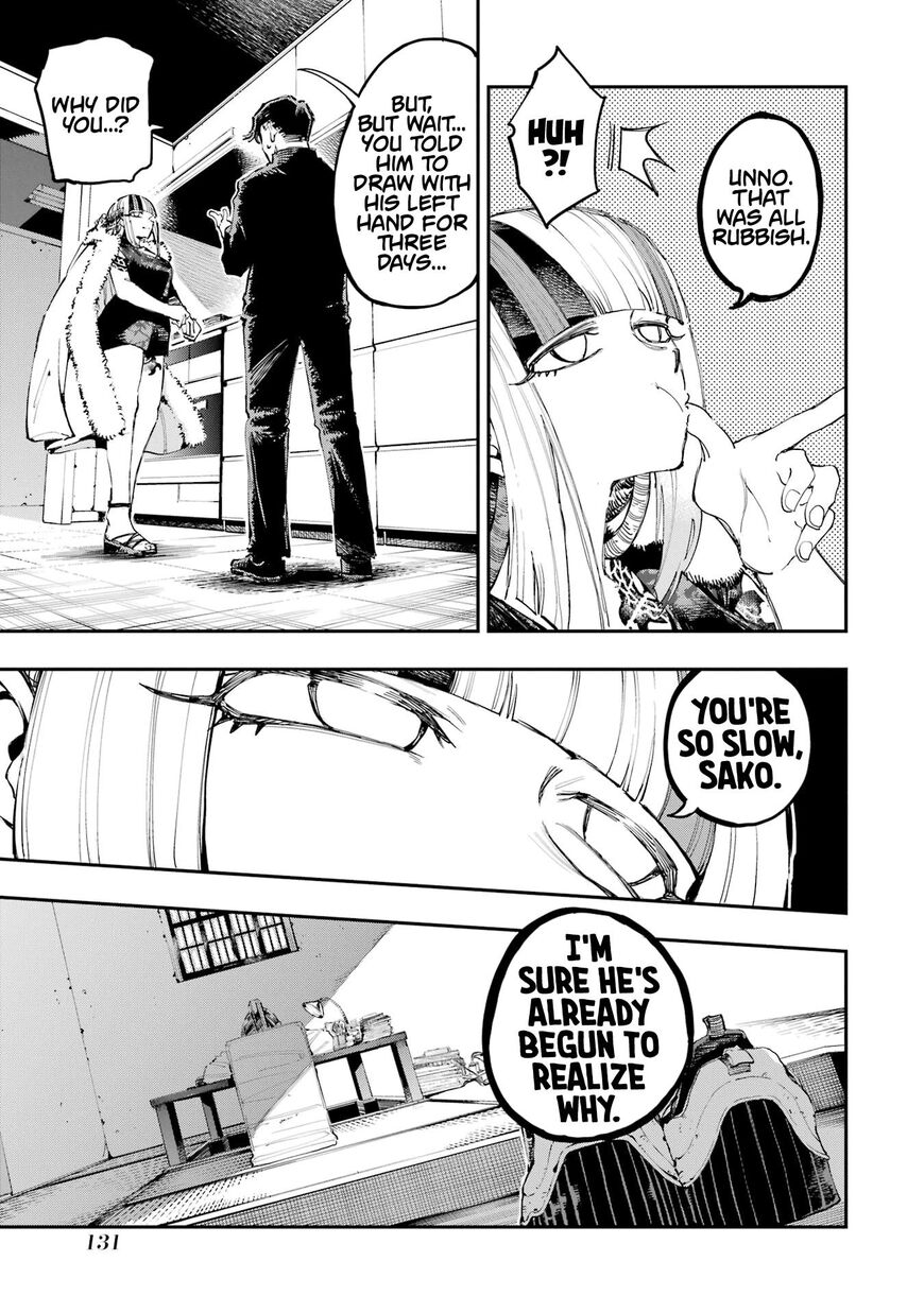 Read Ryuu to Cameleon EN Manga Online