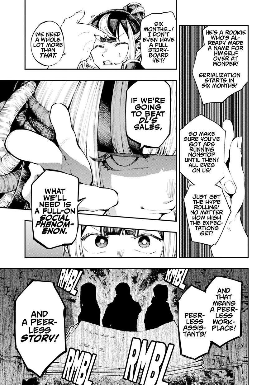 Read Ryuu to Cameleon EN Manga Online