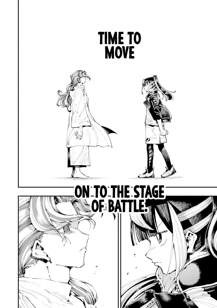 Read Ryuu to Cameleon EN Manga Online